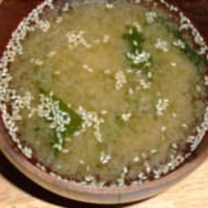 白ごまと昆布茶の即席お味噌汁 レシピ 作り方 By Sutanya 楽天レシピ